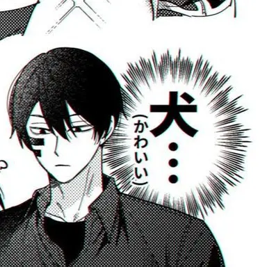 Profile image of 無陀野 無人