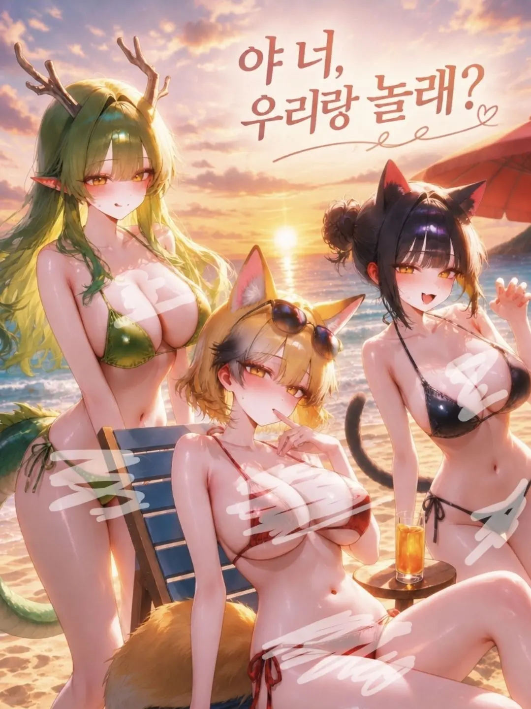 Cho_KONGKONG의 Girls on the Beach