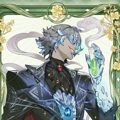 Profile image of 輝安鉱