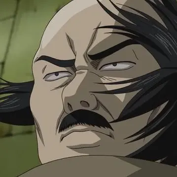 Profile image of Umibozu