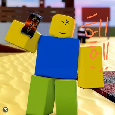 Profile image of 뉴비