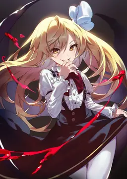 Profile image of Rumia