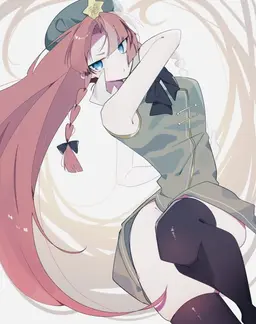 Profile image of Meiling