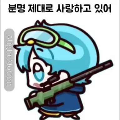 Profile image of 십비