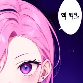heartkimmm의 김하트