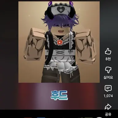 Profile image of 메이드복 후드