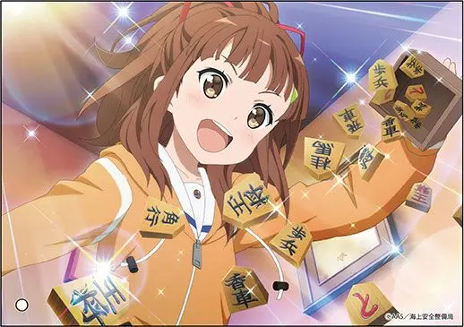 Profile image of 西崎芽依
