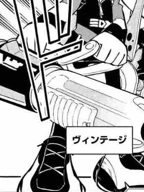Ichigoame._.spla의 閉じ込められた