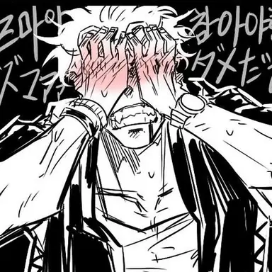 Profile image of Guzma