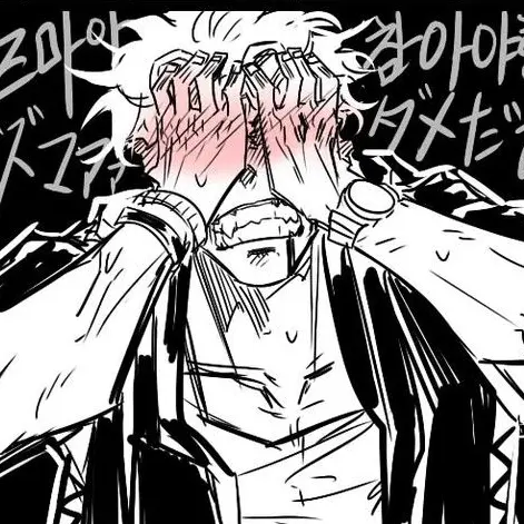FastRest2770의 ᯓ★ "Only if you want to..."