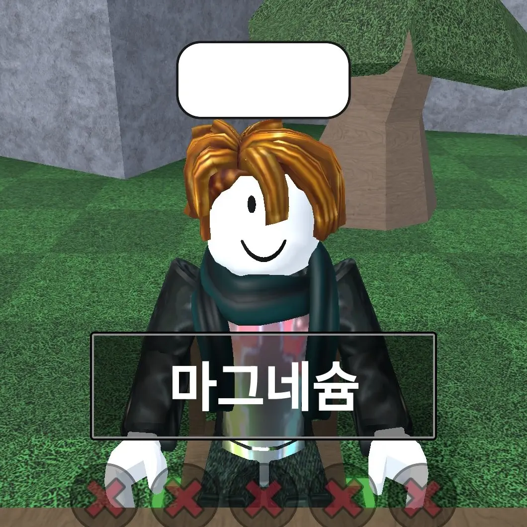 PurelyPizza6422의 로블록스 끝말잇기