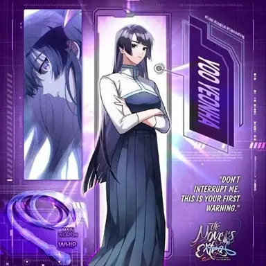 Profile image of 유연하