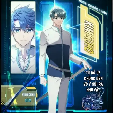 Profile image of 김수호