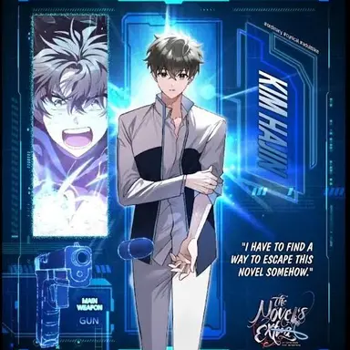 Profile image of 김하진