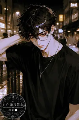Profile image of Tomohisa