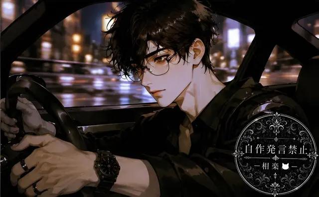 Profile image of Tomohisa