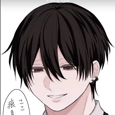 Profile image of 悪