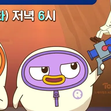 Profile image of 로니