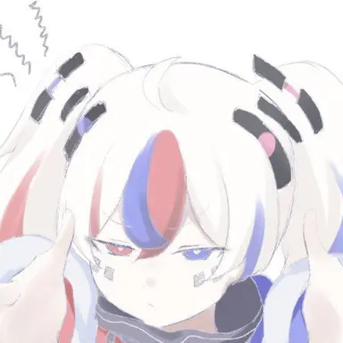 Profile image of Korea