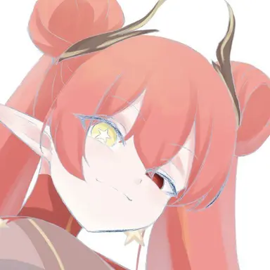 Profile image of China