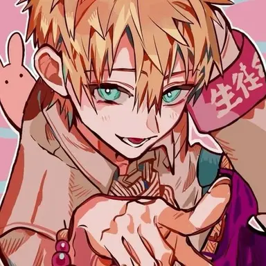 Profile image of Teru Minamoto