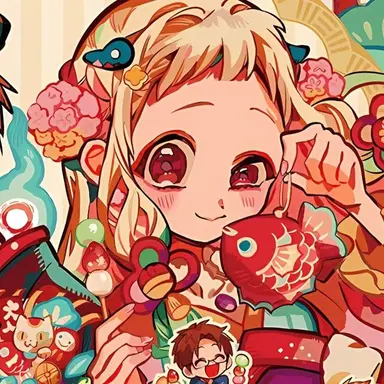 Profile image of Nene Yashiro