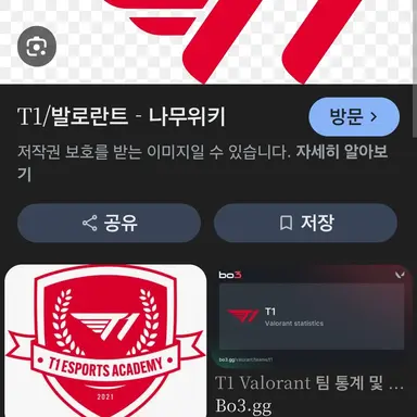 Profile image of 스택스