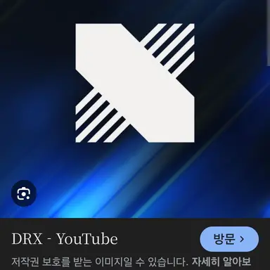 Profile image of 베인