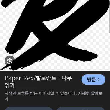 Profile image of 썸띵