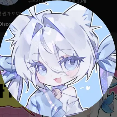 Profile image of 감자링