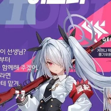 Profile image of 시로미 이오리