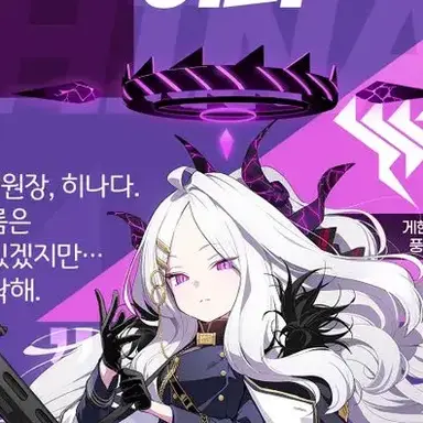 Profile image of 소라사키 히나