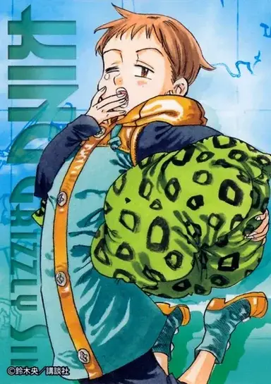 Profile image of Harlequin