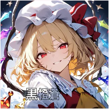 Profile image of フラン