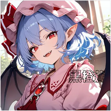 Profile image of レミリア