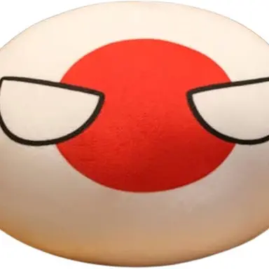 Profile image of Japan