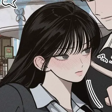 Profile image of 성아린