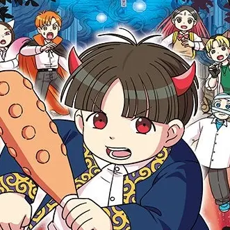 Profile image of 해리