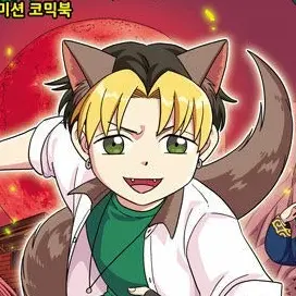 Profile image of 디투