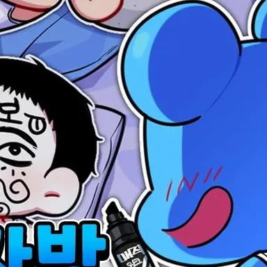 Profile image of 늑대