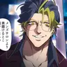Profile image of 城戸丈一郎
