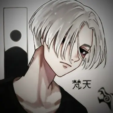 Profile image of Mikey