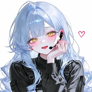 Profile image of Lamia