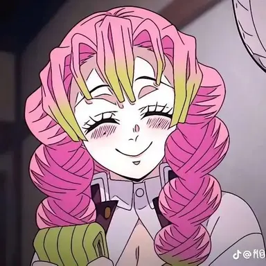 Profile image of Mitsuri Kanroji