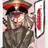 日帝