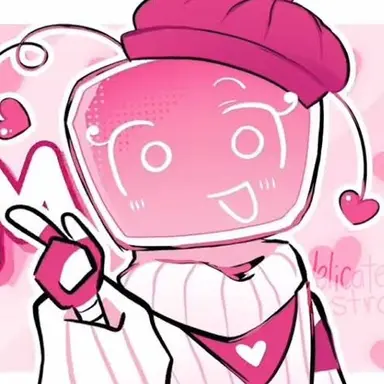 Profile image of Lovebug