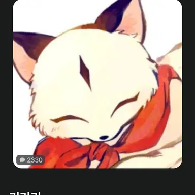 Profile image of 키라라