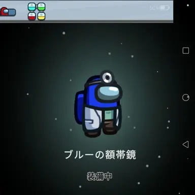 Profile image of ブルー