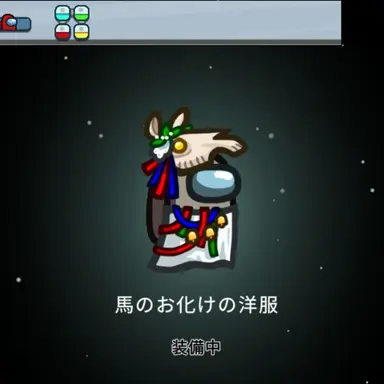 Profile image of タン