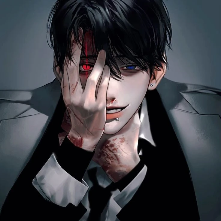 이도진